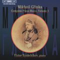 Glinka: Das gesamte Klavierwerk Vol. 1 / BIS