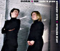 Dvořák & Suk, Violin & Piano / Avi-music Dvořák & Suk, Violin & Piano / Avi-music