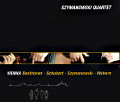 / Avi-music / Avi-music