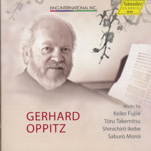 Gerhard Oppitz, Japanese Piano Works / hänssler CLASSIC