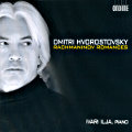 Dmitri Hvorostovsky Rachmaninov Romances / Ondine Dmitri Hvorostovsky Rachmaninov Romances / Ondine