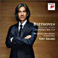 Beethoven Departure - Utopia / Sony Classical Beethoven Departure - Utopia / Sony Classical