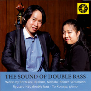 The Sound of Double Bass / EigenArt