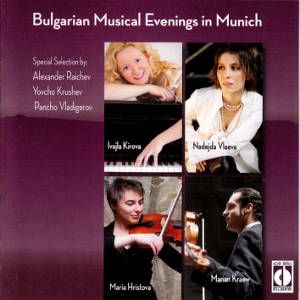 Bulgarian Musical Evenings in Munich, Special Edition / con brio recordings