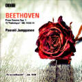 Beethoven, Piano Sonatas / Ondine Beethoven, Piano Sonatas / Ondine