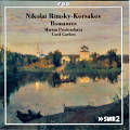 Nikolai Rimsky-Korsakov, Romances / cpo Nikolai Rimsky-Korsakov, Romances / cpo