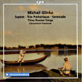 Michail Glinka, Chamber Music / cpo Michail Glinka, Chamber Music / cpo