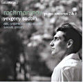 Rachmaninov, Piano Concertos 2 & 3 / BIS Rachmaninov, Piano Concertos 2 & 3 / BIS