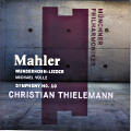 Mahler, Wunderhorn-Lieder / MPHIL recordings Mahler, Wunderhorn-Lieder / MPHIL recordings