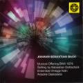 Johann Sebastian Bach, Musical Offering BWV 1079 / EigenArt Johann Sebastian Bach, Musical Offering BWV 1079 / EigenArt