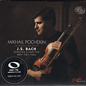 Mikhail Pochekin, J.S. Bach - Sonatas & Partitas BWV 1001-1006 / Solo Musica