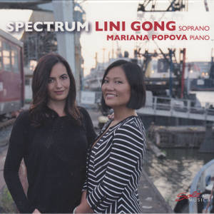 Spectrum / Solo Musica