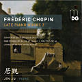 Frédédric Chopin, Late Piano Works Vol. 2 / MDG Frédédric Chopin, Late Piano Works Vol. 2 / MDG