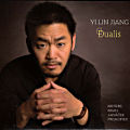 Yi Lin Jiang, Dualis / Solaris Records Yi Lin Jiang, Dualis / Solaris Records