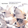 Vagn Holmboe, String Quartets Vol. 1 Vagn Holmboe, String Quartets Vol. 1