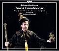Johann Mattheson, Boris Goudenow Johann Mattheson, Boris Goudenow