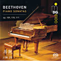 Beethoven, Piano Sonatas op. 109, 110, 111 Beethoven, Piano Sonatas op. 109, 110, 111