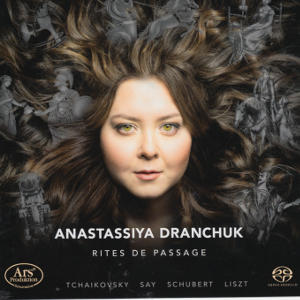 Rites de Passage, Anastassiya Dranchuk