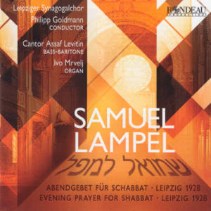 Samuel Lampel, Abendgebet für Schabbat • Leipzig 1928