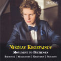 Nikolay Khozyainov, Monument to Beethoven Nikolay Khozyainov, Monument to Beethoven