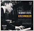 Ilya Shmukler, Concours Géza Anda 2024 • The Winner's Recital Ilya Shmukler, Concours Géza Anda 2024 • The Winner's Recital