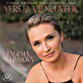 Vers la Vie Nouvelle, Lili Boulanger | Nadia Boulanger | Germaine Tailleferre | Francis Poulenc