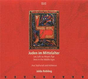 Juden im Mittelalter / Raumklang