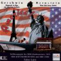 America! - Eröffnungsgala des MDR Musiksommers 1999 / G.I.B. Classics America! - Eröffnungsgala des MDR Musiksommers 1999 / G.I.B. Classics