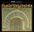 Diferencias – A Journey Through Al-Andalus And Hispania / appassionato