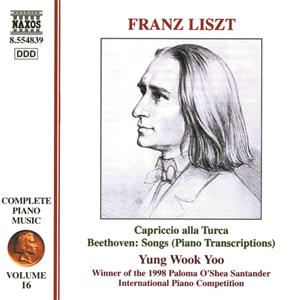 Liszt – Die gesamte Klaviermusik Vol. 17 / Naxos