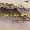 Romantic Viola Music / Claves