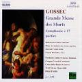 / Naxos / Naxos