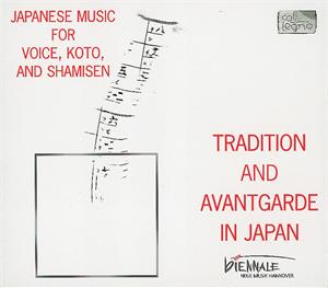 Biennale Neue Musik Hannover 1999 - Tradition And Avantgarde In Japan / col legno