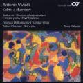 Vivaldi: Salmi a due cori / Carus Vivaldi: Salmi a due cori / Carus
