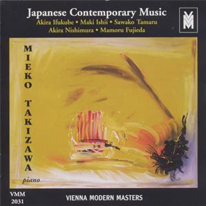 Japanese Contemporary Music / VMM