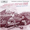 Serebrier conducts Tchaikovsky / BIS Serebrier conducts Tchaikovsky / BIS