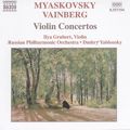 / Naxos / Naxos