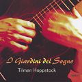 I Giardini del Sogno / signum I Giardini del Sogno / signum