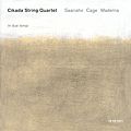 / ECM / ECM