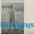 Mikis Theodorakis, First Songs / Intuition Mikis Theodorakis, First Songs / Intuition
