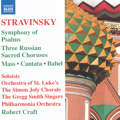 / Naxos / Naxos