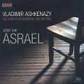 Josef Suk, Asrael / Ondine Josef Suk, Asrael / Ondine