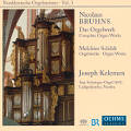 Niclaus Bruhns, Das Orgelwerk / OehmsClassics Niclaus Bruhns, Das Orgelwerk / OehmsClassics