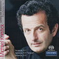 Michael Korstick The Beethoven Cycle Vol. 7 / OehmsClassics Michael Korstick The Beethoven Cycle Vol. 7 / OehmsClassics