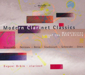 Modern Clarinet Classics Masterpieces of the 20th century / Coviello Classics