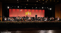 Neujahrskonzert der Deutschen Kammerakademie Neuss 2021, Foto: Michael Zerban